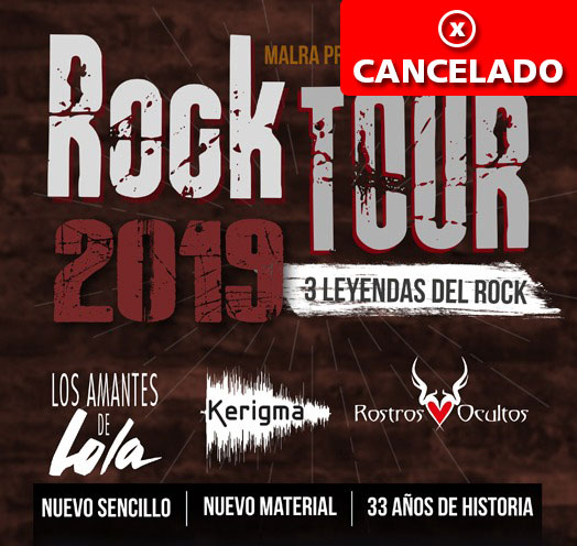 ROCK TOUR 2019